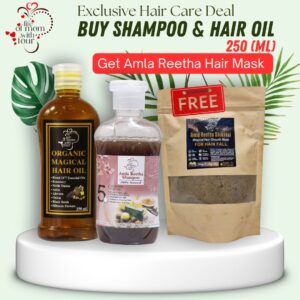 Amla Reetha Hair Care Bundle (250ml) + FREE Hair Mask